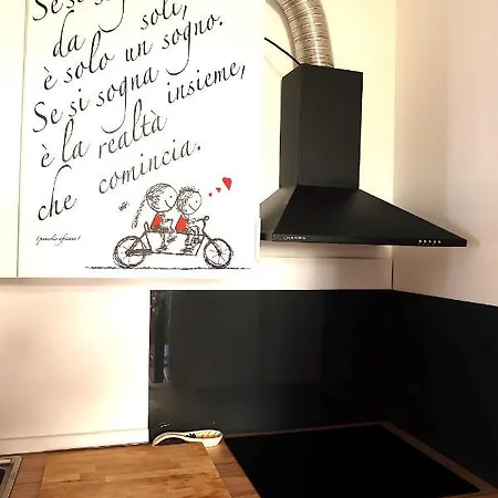 Aria Di Casa Cantù